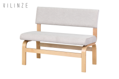 Peri Naturel Ahşap Ayak Sigma Sırtlı Bank