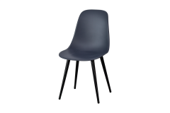 Vilinze Eames Ahşap Ayak Plastik Antrasit Sandalye Siyah
